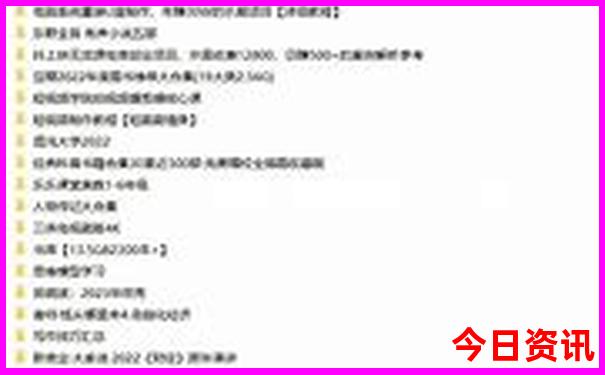 暑假孩子去哪里玩比较好