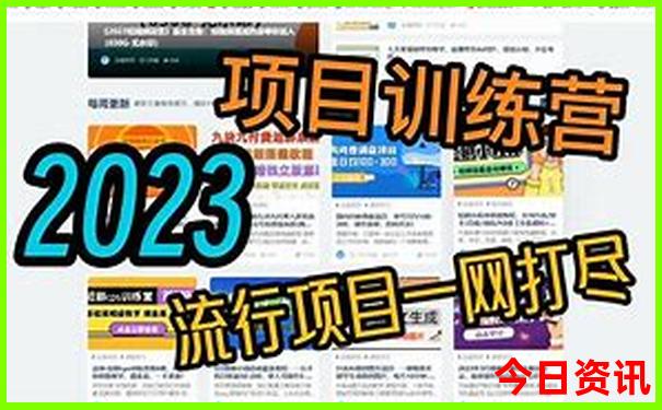 6月份辽宁旅游最佳地方
