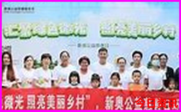 李肖逸个人资料