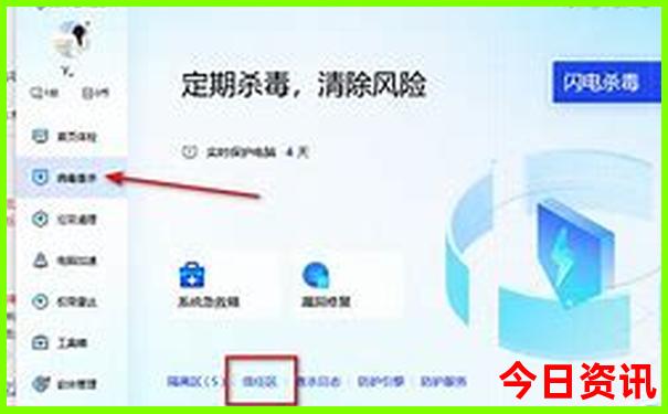 全国亲子游玩排名