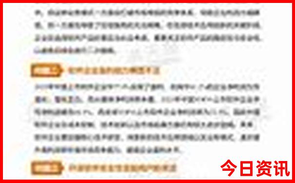 天热的时候去哪里玩比较好