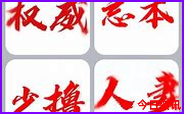 蚌埠旅游必去十大景点推荐