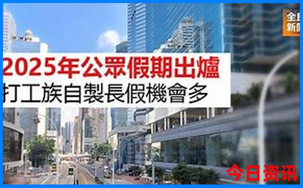 成都到九寨沟黄龙自由行攻略