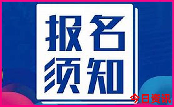 一生必去的十大旅游景点