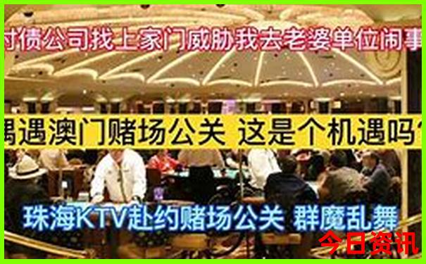 十二生肖6合是什么意思