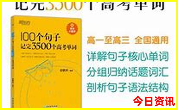 牡丹江旅游攻略必去景点