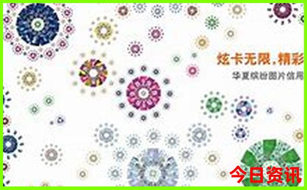 北京滑雪场排名前十名