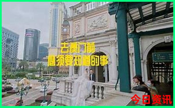 国内夏季避暑胜地