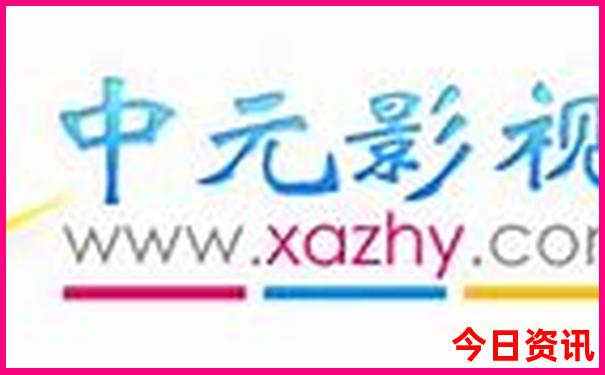 潮汕四天三晚游玩攻略