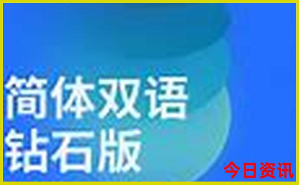 南宁崇左旅游攻略必玩的景点