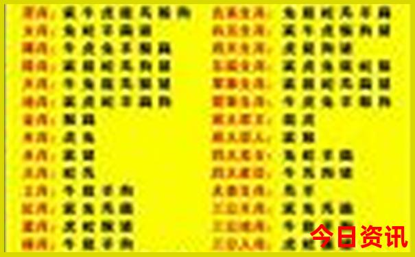 贵州这个季节适合旅游吗