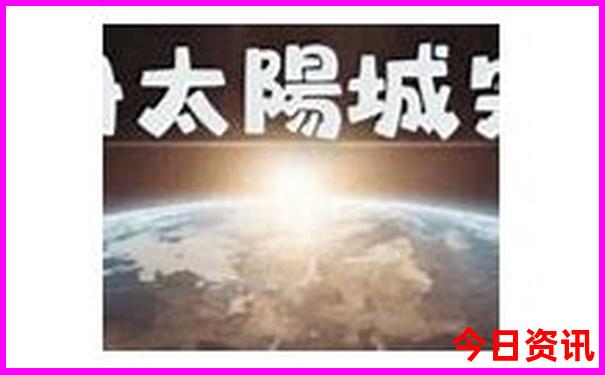 广州塔附近景点推荐