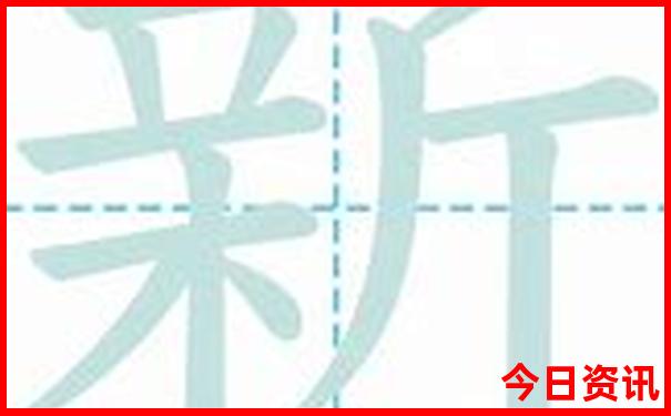 西藏专列旅游十四日游价格表