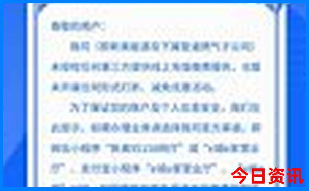 银川自驾游三天最适合路线