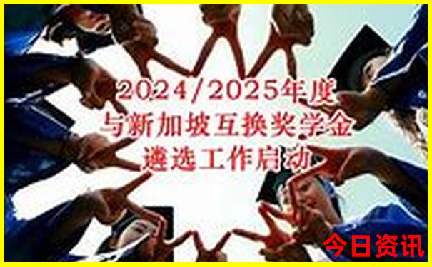 成都到九寨自驾游路线