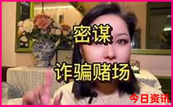 旅游app排行榜