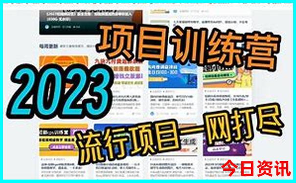 旅游的地方哪里好玩