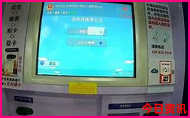 中国暑假避暑胜地