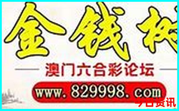 郴州两天一夜旅游攻略