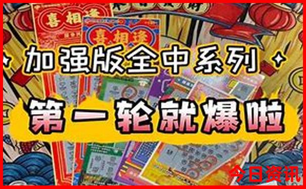 江苏十大著名景点排名