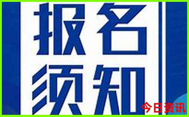 北京哪些旅游景点