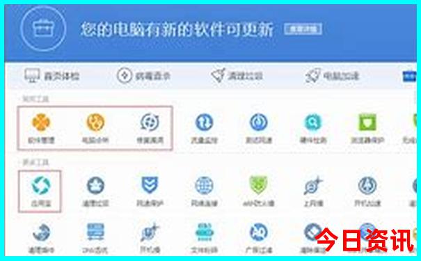 四面山自驾游最佳路线