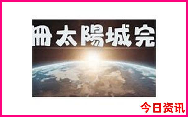 连平一日游最佳去处