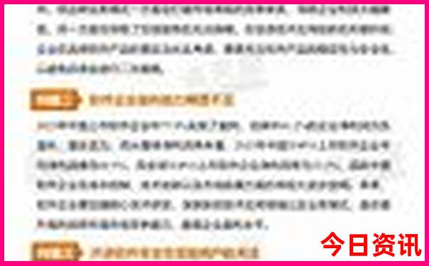 沂水县景点排行榜前十名