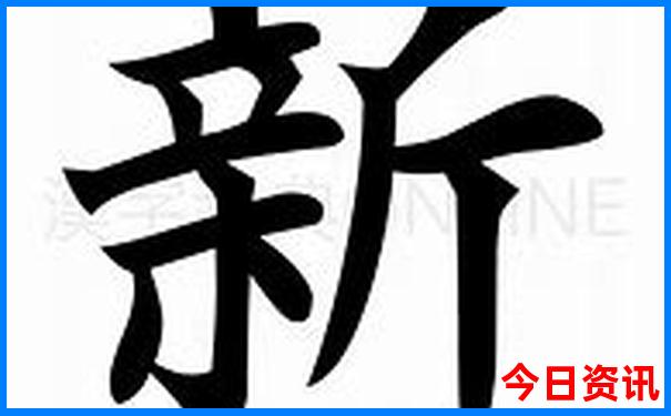湖南长沙周边旅游景点推荐
