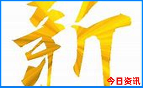 哈尔滨太阳岛旅游攻略路线