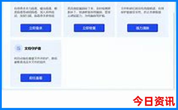 国内旅游城市推荐