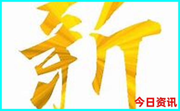 新深度揭秘澳门全攻略2025必看最新款攻略免费优质内容-管家婆一肖一码王中王